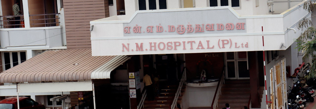 NM Hospital Best hospital in Thanjavur